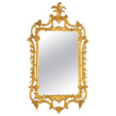 Retro French Rococo Style Gilt Wood Frame Hanging Wall Mirror