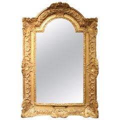 Antique Louis XIV Mirror Reproduction