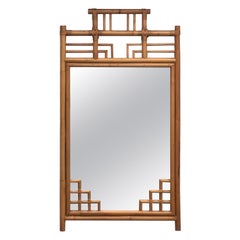 Mid Century Rattan Chinese Chippendale Style Rectangular Wall Mirror, 1970s