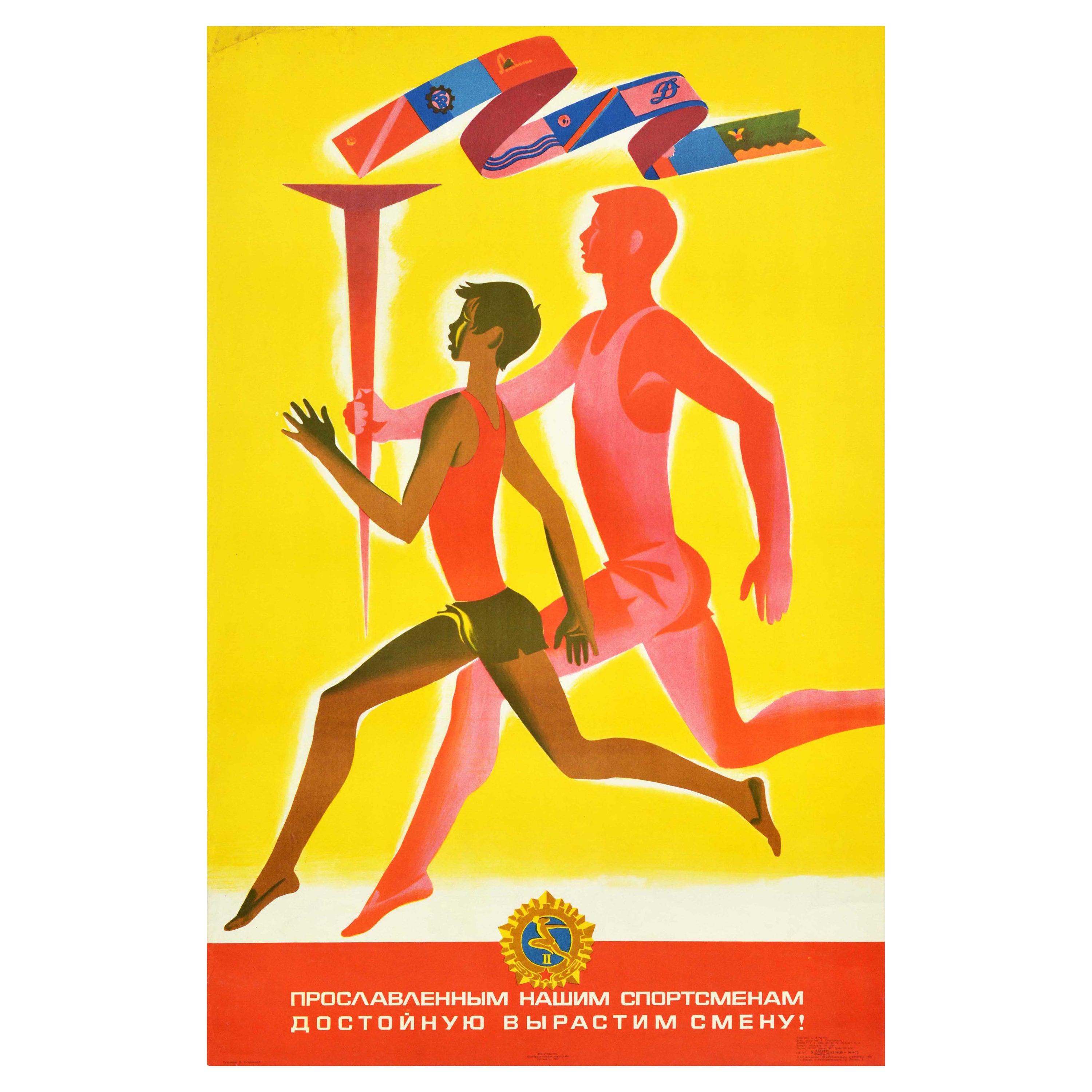 Original Antique Boxing Poster Boxeo Sport Guide Punching Moves Athlete