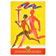 Original Vintage Soviet Poster Glorified Athletes Running Sport Training USSR