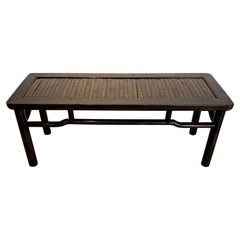 Antique 19th Century Chinese Jumu Wood Bench with Bamboo Inset Seat. In Stock.