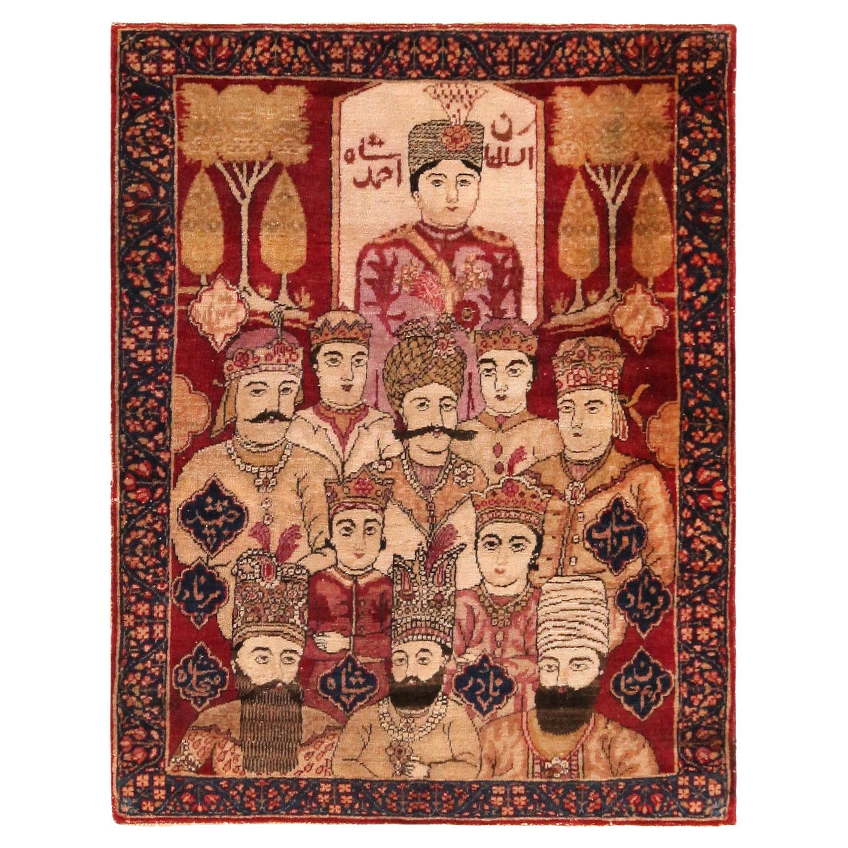 Antique Persian Kerman Pictorial Rug. 2 ft 2 in x 2 ft 8 in For Sale