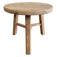 Reclaimed Elm Wood Round Side Table