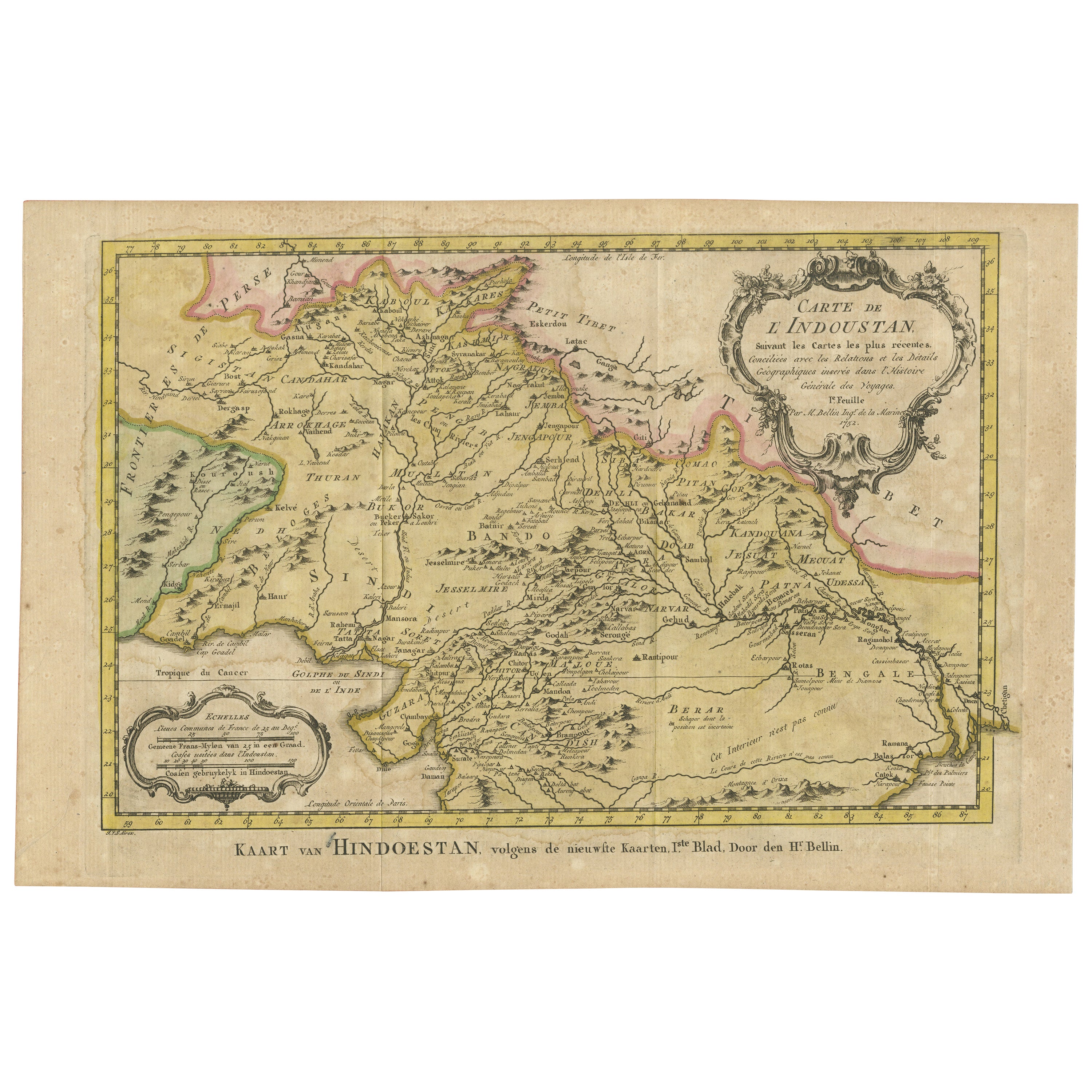 Carte originale et ancienne de l'Inde du Nord