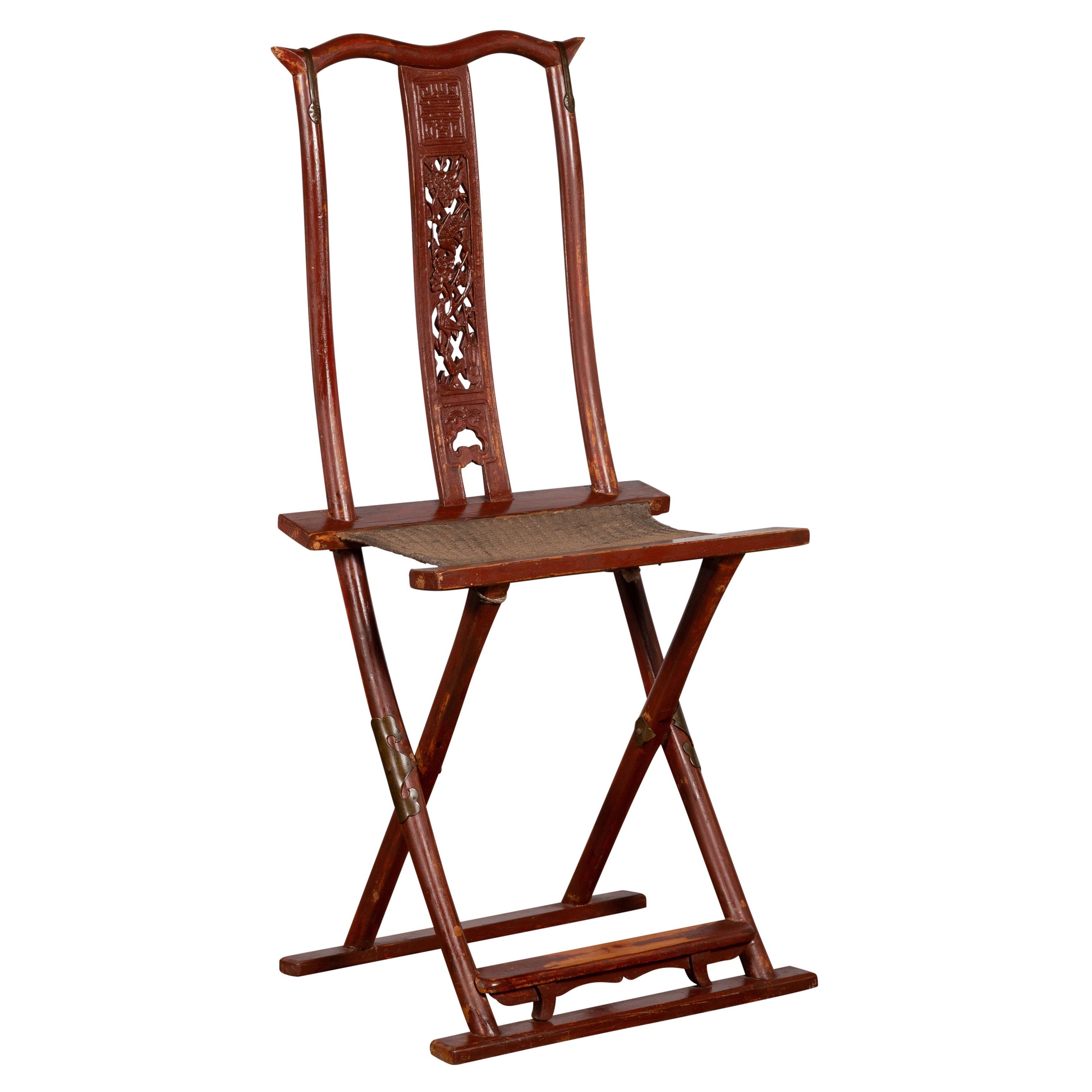 Qing Dynasty Red Lacquer Traveller's Folding Chair with Woven Seat