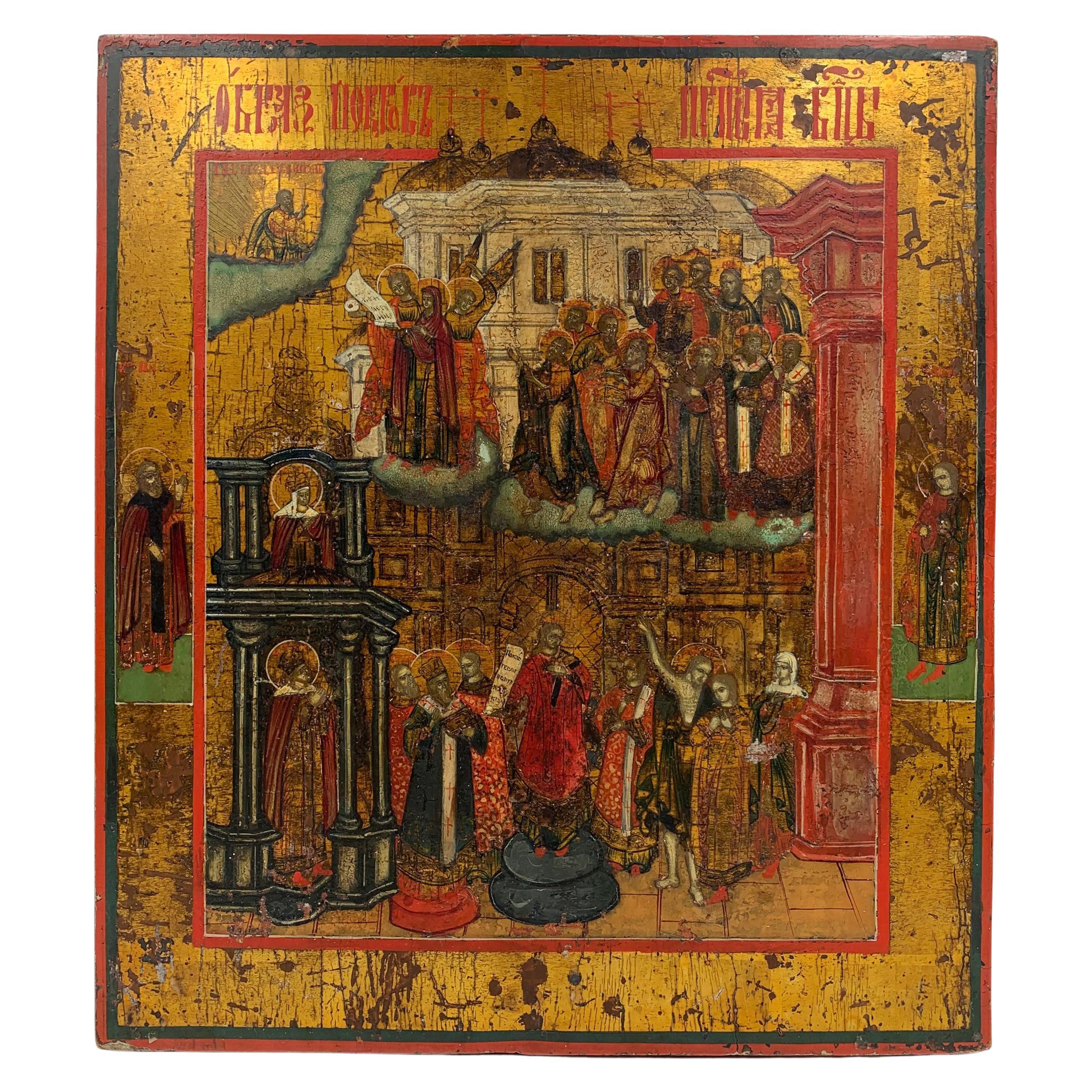 Fine Antique Large Russian Icon of the Pokrov, Moscow School, 19th Century