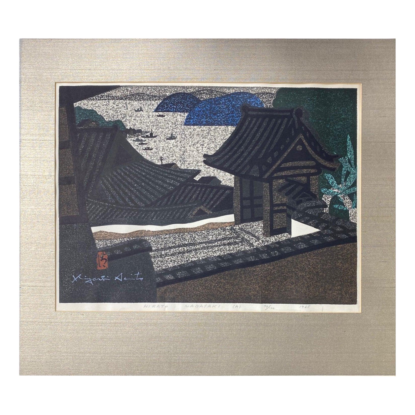 Kiyoshi Saito, signierter japanischer Holzschnitt in limitierter Auflage, Hirato Nagasaki A