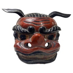 Japanese Asian Wood Shi Shi Shishi Mai Lion Dance Gashira Noh Mask Sculpture