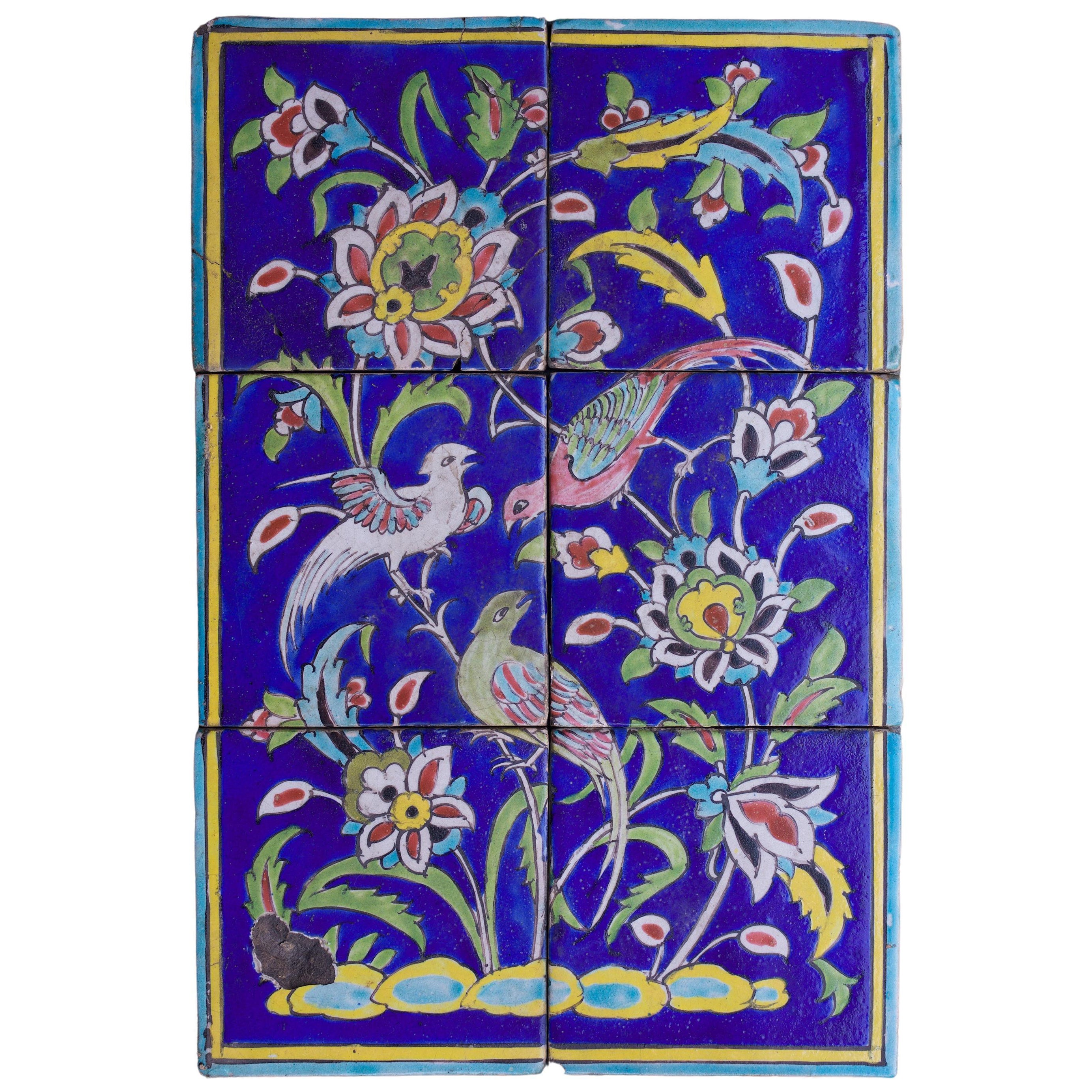 Vintage Persian Bird Lotus Tile Scene Colorful Decor Backsplash Set 6 For Sale