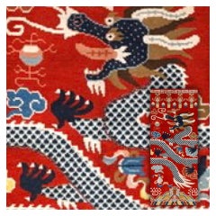 Tapis Ningxia à cinq griffes en forme de dragon, XIXe siècle