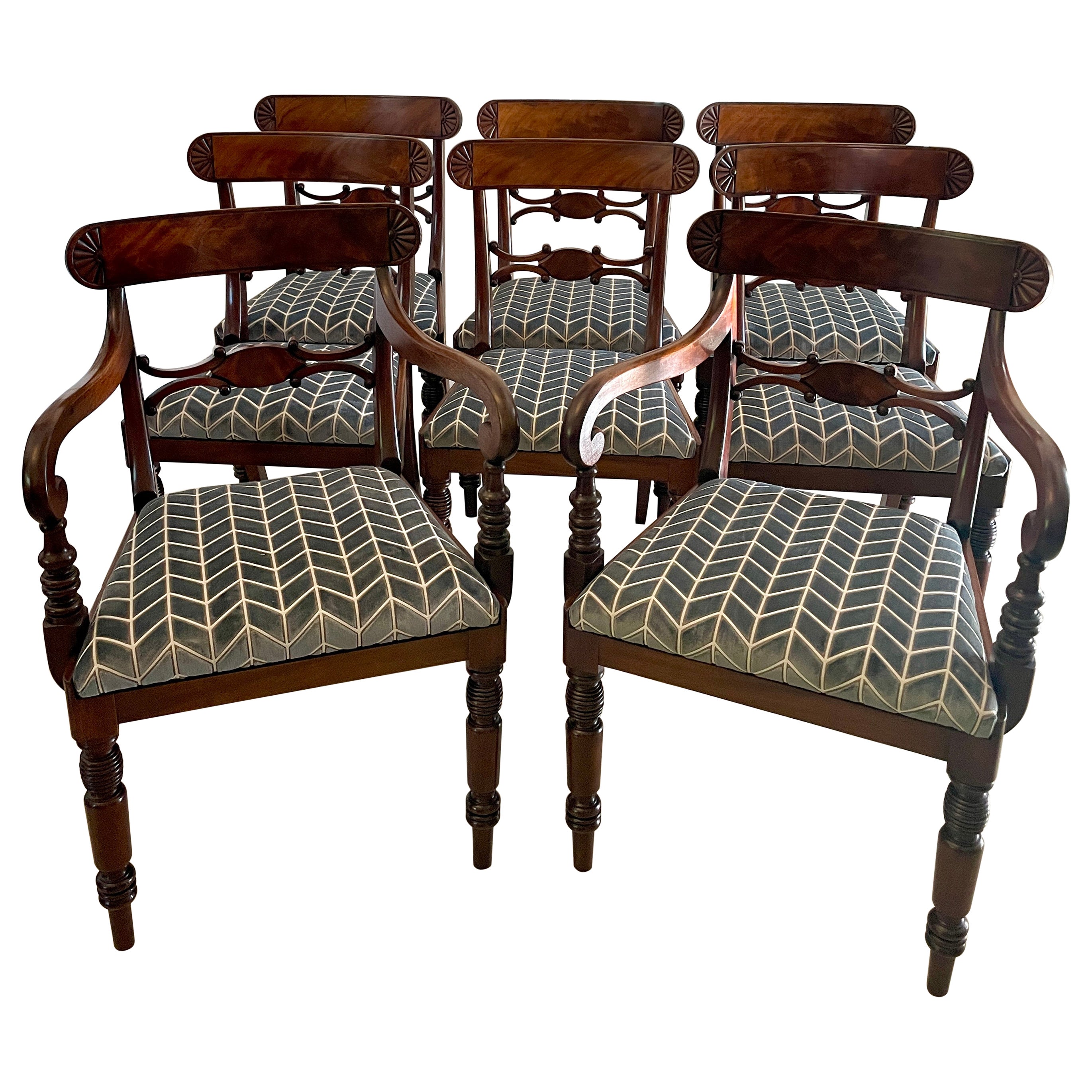 Antique Set of 8 Quality George III Mahogany Dining Chairs 