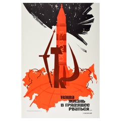 Original Vintage Poster Soviet Space Travel Soyuz Rocket Mayakovsky Quote USSR