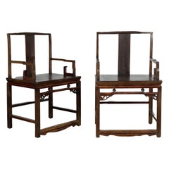 Pair of Qing Dynasty 19th Century Armchairs with Floral Carved Apron
