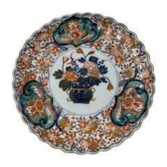 Antique 19th Century Japanese Imari Porcelain Scalloped Dish, Circa 1880