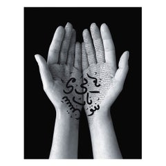 Signed Shirin Neshat “Offerings Series" Photographic Print, 2019