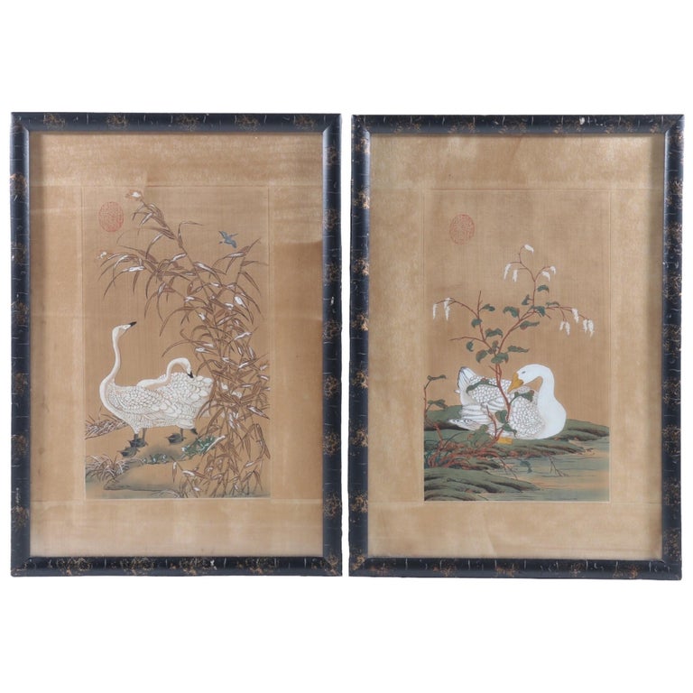Chelsea House Chinese Silk Screen Prints, a Pair For Sale at 1stDibs