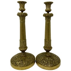 Pair Antique French Charles X Gold Bronze Candlesticks, Circa 1890