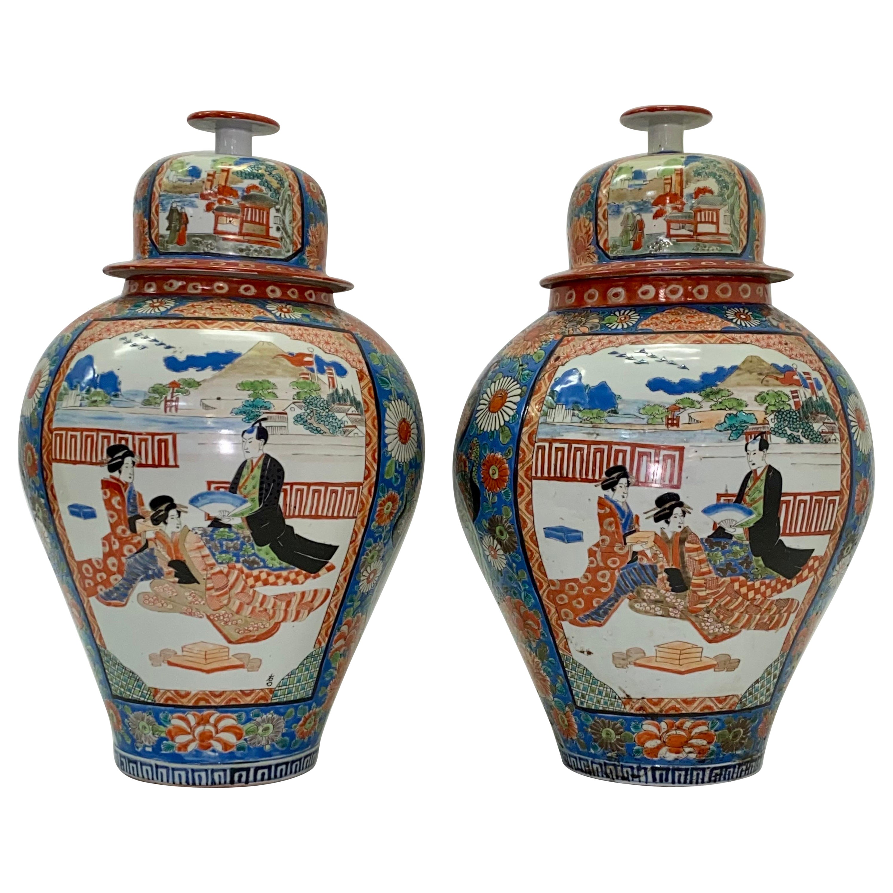 Grands pots  gingembre japonais Imari du 19me sicle en vente