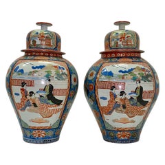 19th Century Large Japanese Imari Ginger Jars