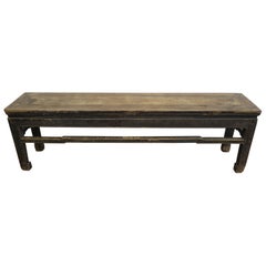 Used 19th Century Bench