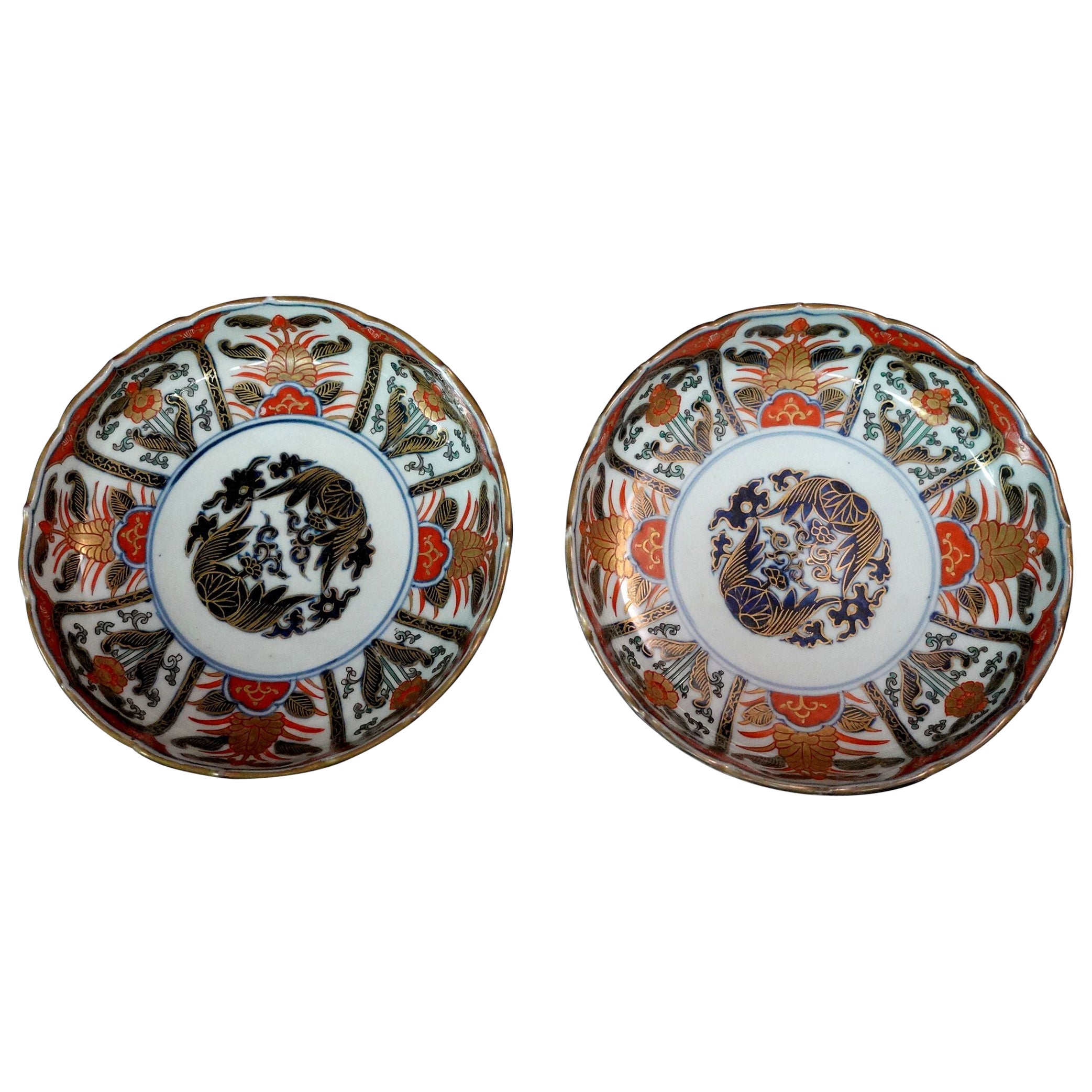 Pair of Japanese Imari Plates, 19th Century, RIc 055