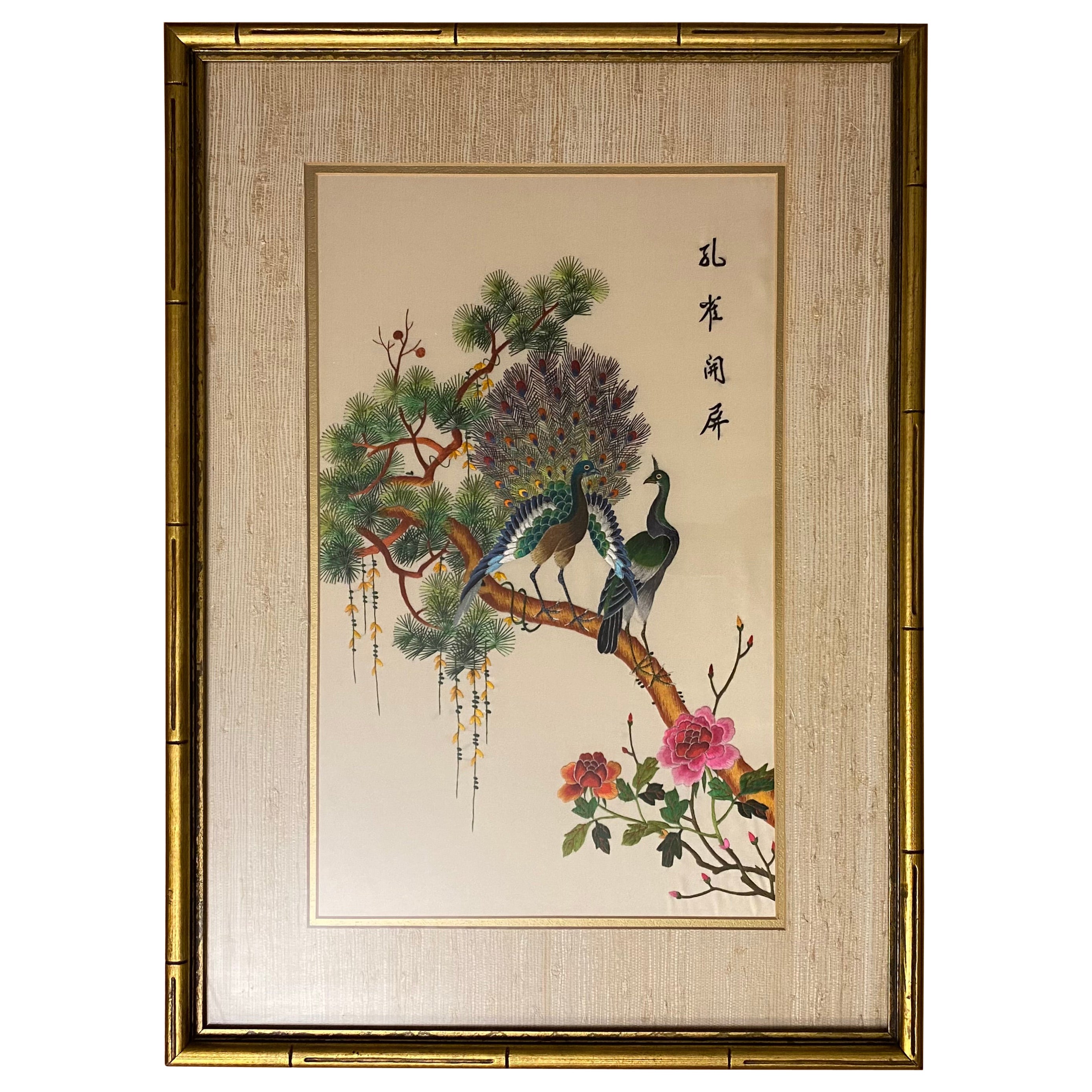Vintage Silk Thread Wall Art Flora and Fauna Painting Featuring Peacocks For Sale