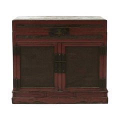 Antique Chinese 18th Ctr. Qing Dynasty Book Chest