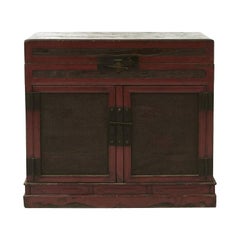 Chinesisch 18. Ctr. Book Chest aus der Qing-Dynastie