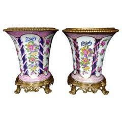 Antique Pair of Large Urns, Having Bronze Rim and Foot, Marked on the Bottoms
