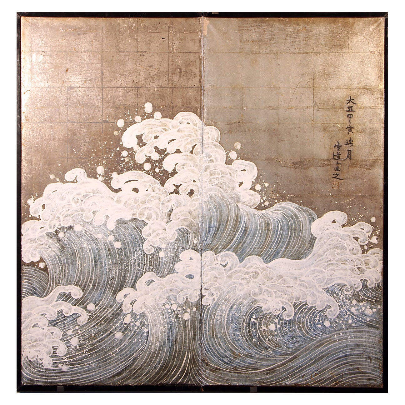 Japanese Two Panels Screen, Waterfall on Silver Leaf