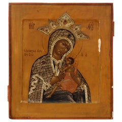 Icon "Madonna and Child", Russia 20th Century