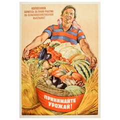 Original Vintage Soviet Food Propaganda Poster Fruit Vegetable Harvest USSR Art