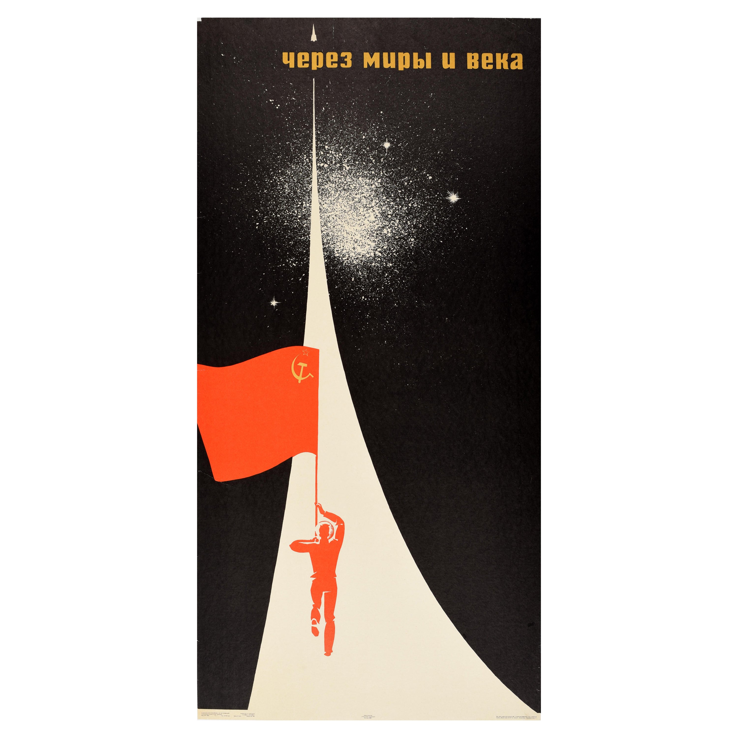 Original Vintage Soviet Propaganda Poster Space Travel Through Worlds Ages USSR