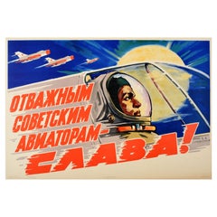 Original Vintage Propaganda Poster Glory To The Brave Soviet Aviators USSR