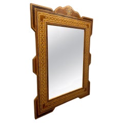 Attractive Damascus Ware Wall Mirror