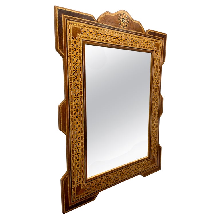 Attractive Damascus Ware Wall Mirror For Sale at 1stDibs