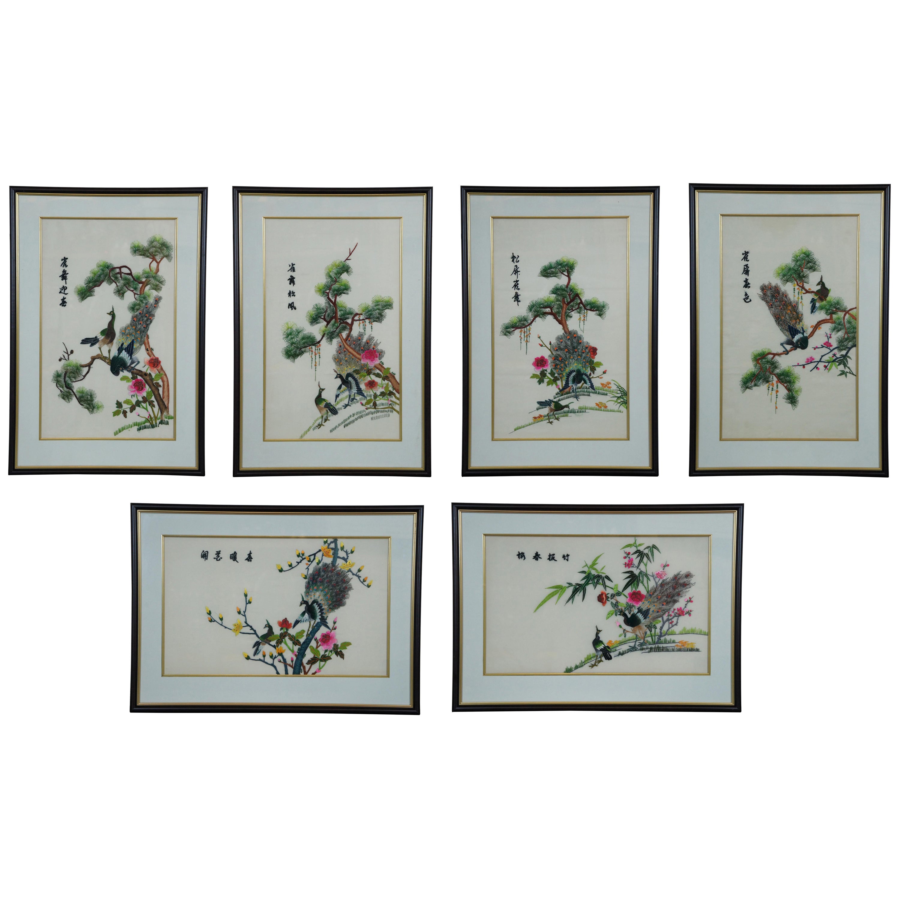 6 Vintage Chinese Silk Embroidered Peacock Bird Pinetree Tapestry Panels For Sale