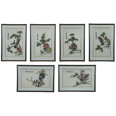 6 Vintage Chinese Silk Embroidered Peacock Bird Pinetree Tapestry Panels