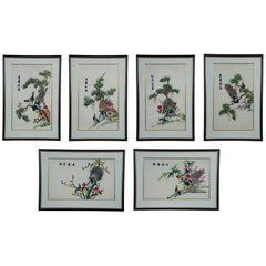 6 Retro Chinese Silk Embroidered Peacock Bird Pinetree Tapestry Panels