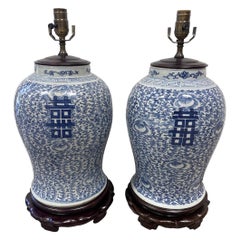 Pair, Chinese Export Style Blue and White Double Happiness Table Lamps