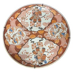 Early 20th Century Meiji Period Japanese Samurai Enamel Decorated Charger