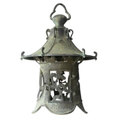 Japanese Old Bronze Casting Hanging Lantern /Traditional Lighting/"Version