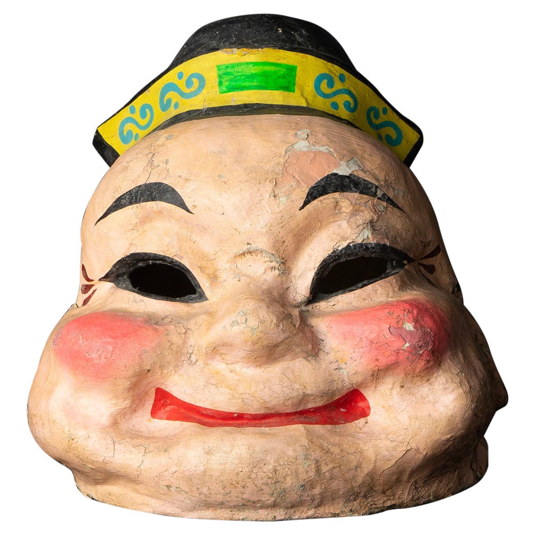 Vintage Chinese Paper Maché Full Head Theatrical Face Mask, C. 1970s Theatre For Sale