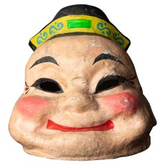 Vintage Chinese Paper Maché Full Head Theatrical Gesichtsmaske, C. 1970er Jahre Theater