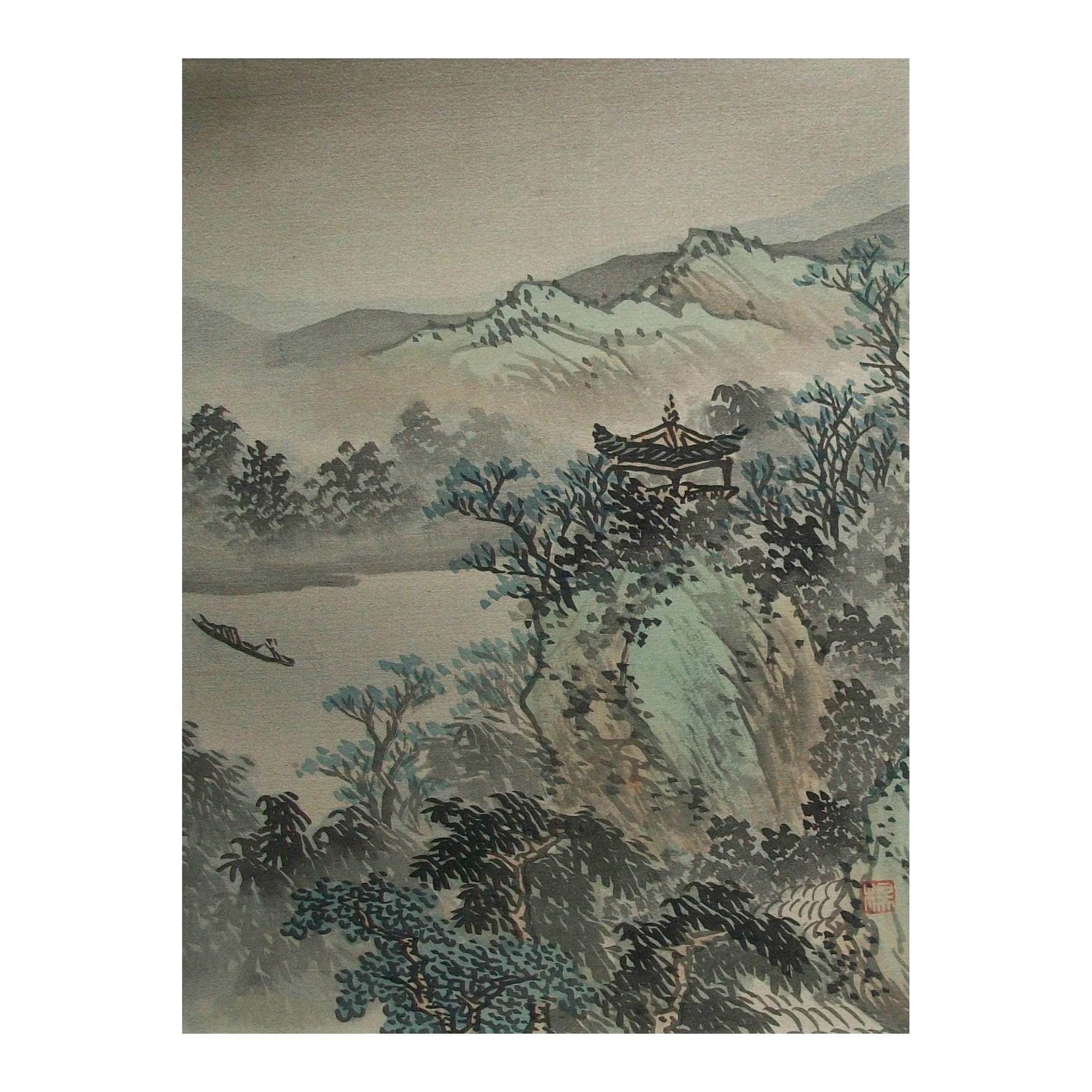 Peinture de paysage chinoise vintage à l'aquarelle et à l'encre, signée, fin du XXe siècle