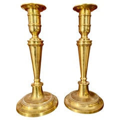Antique 19th Century French Pair Louis XVI Style Bronze Candlesticks
