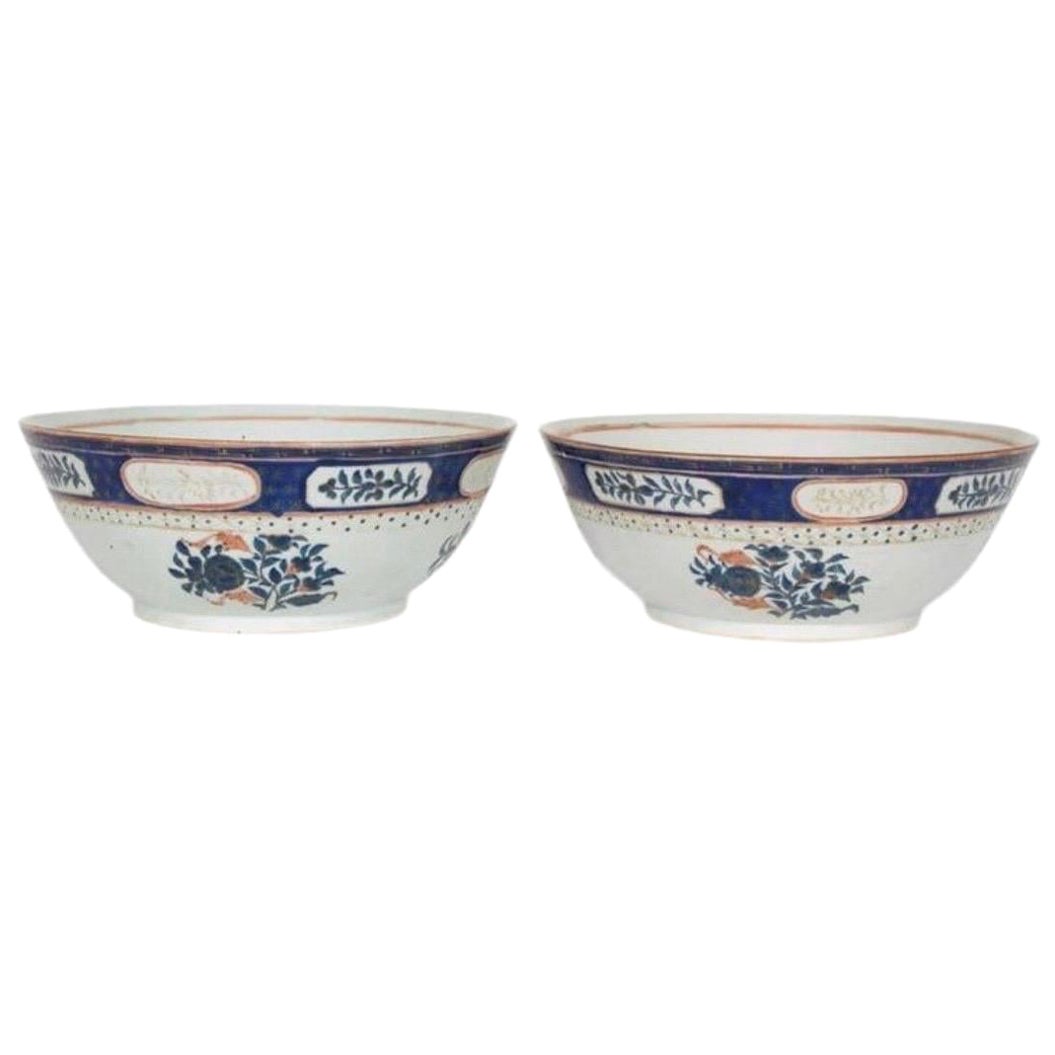 Antique Persian Market Chinese Export Floral Motif Punch Bowls, a Pair For Sale