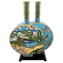 Chinese Cloisonné Enamel Double Moon Flask Vase, #048/100