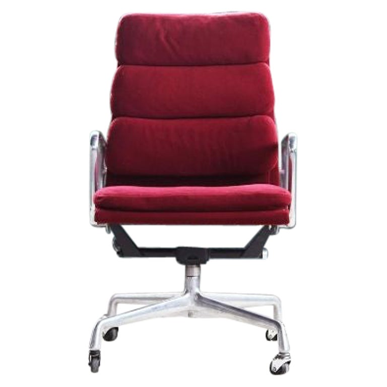 Eames Herman Miller Aluminum Reclining Executive Office Chair - One Piece, 1980s For Sale